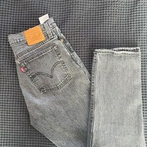 Levi's Classic Gray Jeans